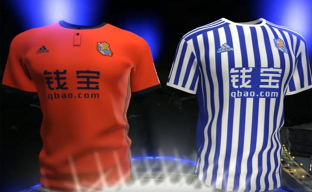 Camiseta Real Sociedad Roberto López Camiseta Real Sociedad Roberto López